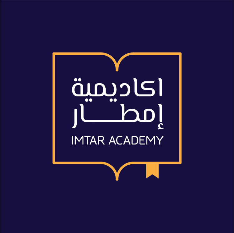 IMTAR Academy