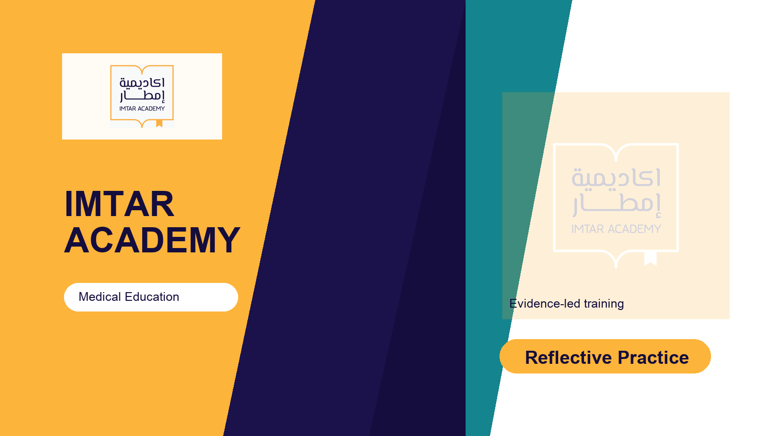 Reflective practice course cover